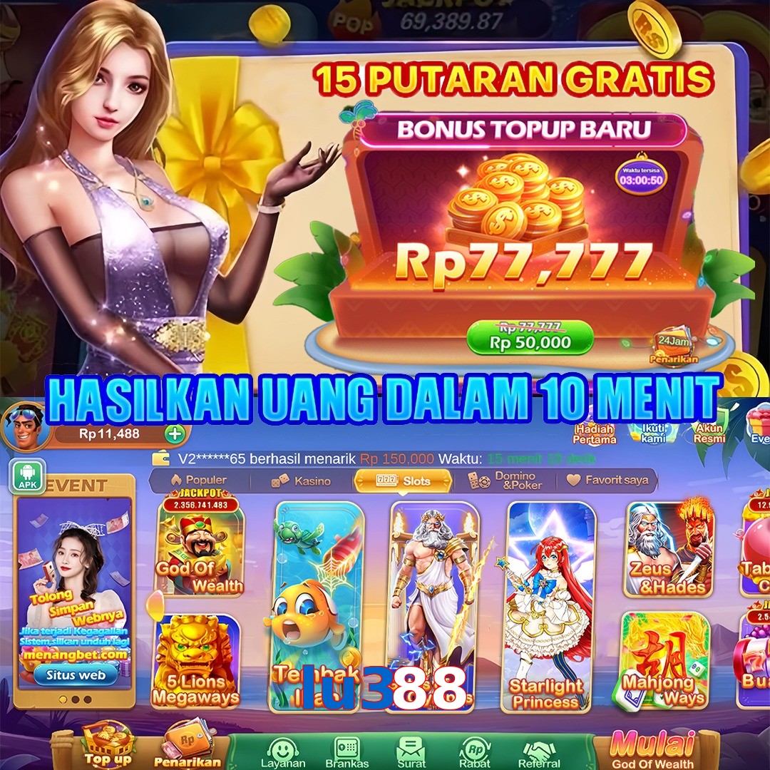 lu388