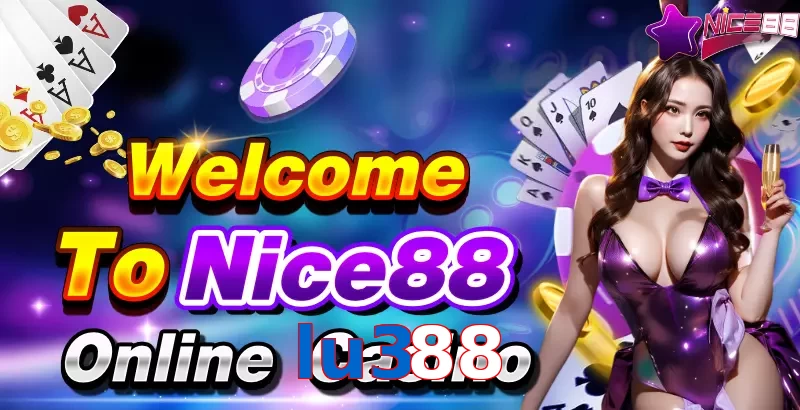 lu388