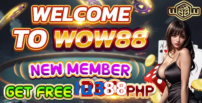 lu388