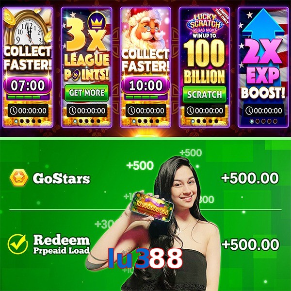 lu388