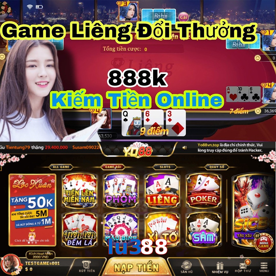 lu388