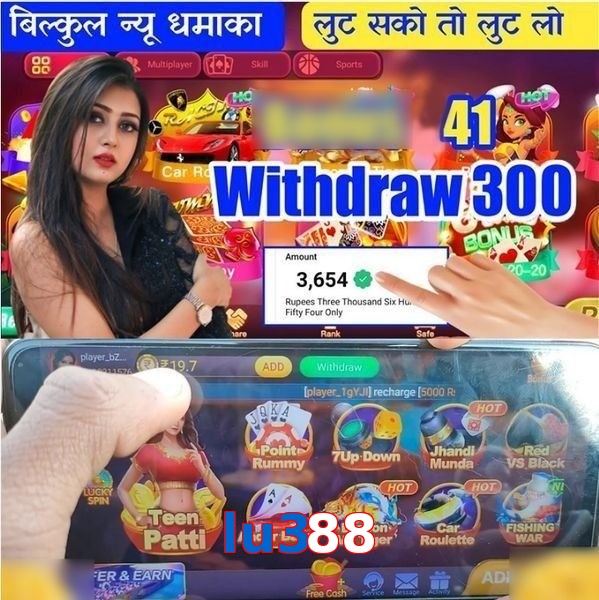 lu388