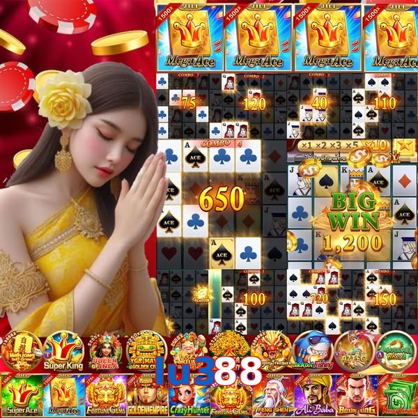 lu388